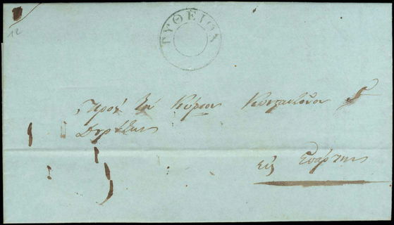 Lot 01021