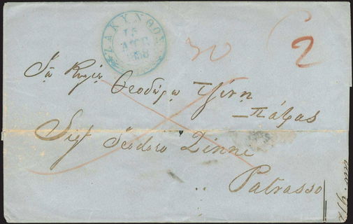 Lot 00916