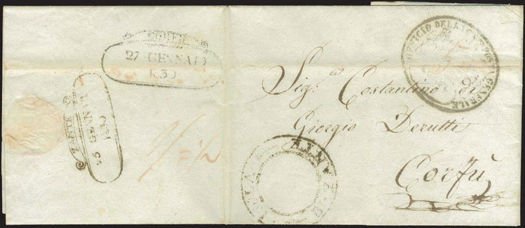 Lot 00909