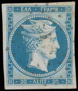 Lot 00020