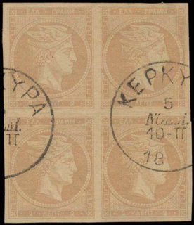 Lot 00172
