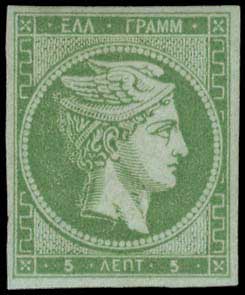 Lot 00035