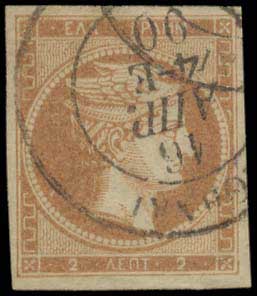 Lot 00090