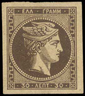 Lot 00243