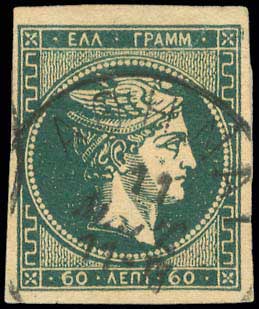 Lot 05258
