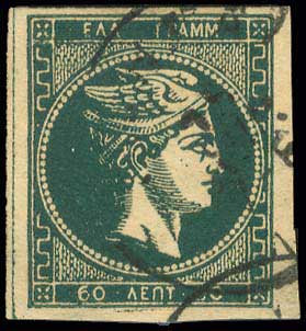 Lot 00238