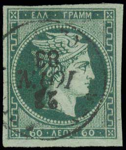 Lot 00226