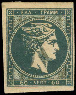 Lot 00293