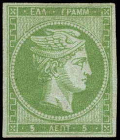 Lot 00061