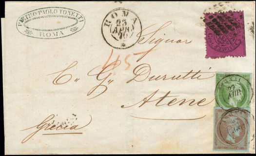 Lot 00166