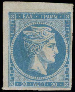 Lot 00214