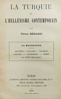 Lot 03443