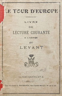 Lot 03445