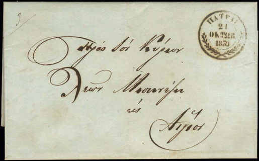 Lot 01018