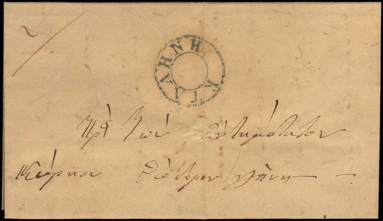 Lot 01022