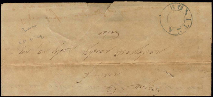 Lot 01017