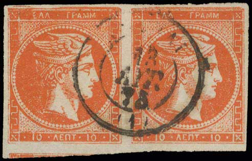 Lot 00248