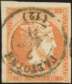 Lot 00231