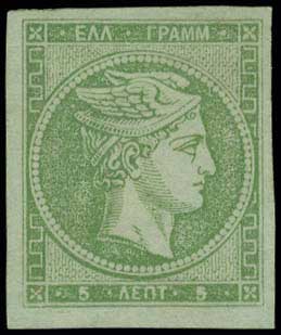 Lot 00170