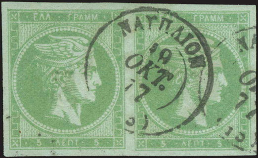 Lot 00185