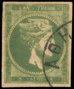 Lot 00295