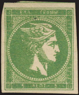 Lot 00244