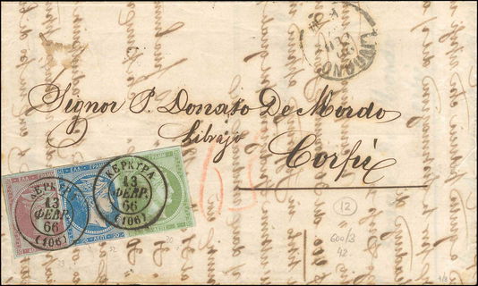 Lot 00113