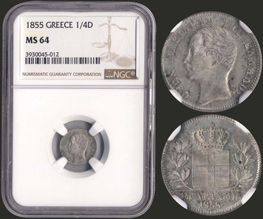 Lot 09042