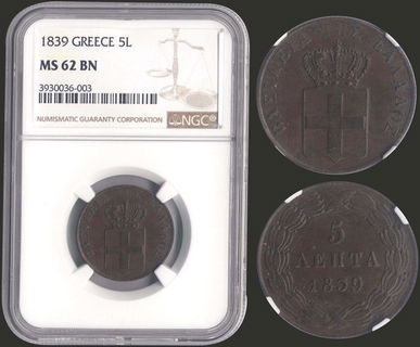 Lot 09028