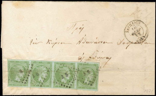Lot 00081