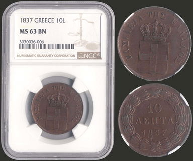 Lot 09025