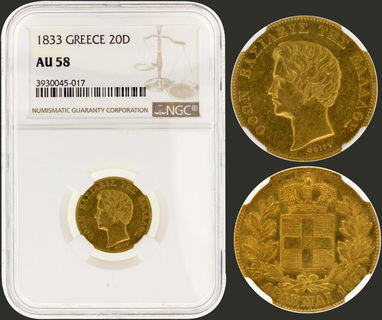 Lot 09023