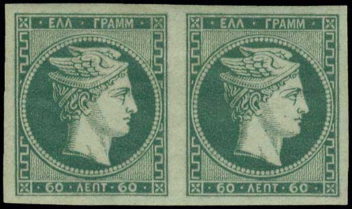 Lot 00206