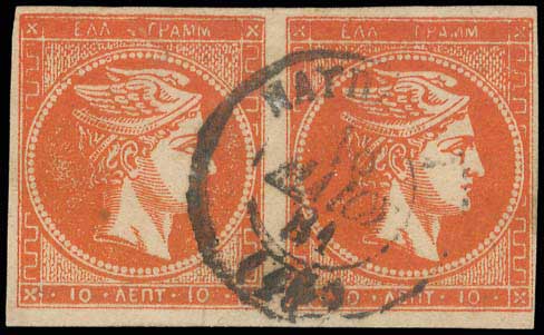 Lot 00296