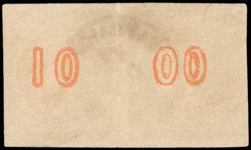 Lot 00252