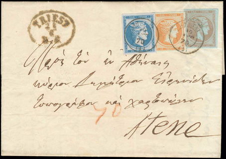 Lot 00157