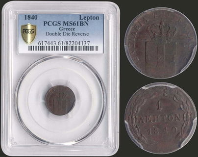 Lot 09029