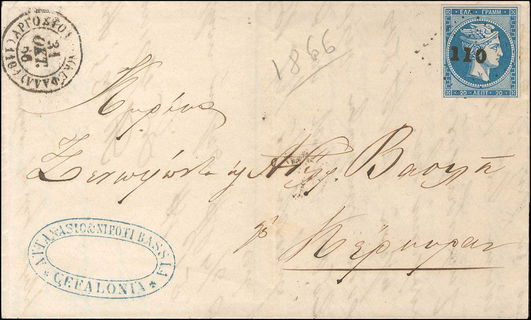 Lot 00073