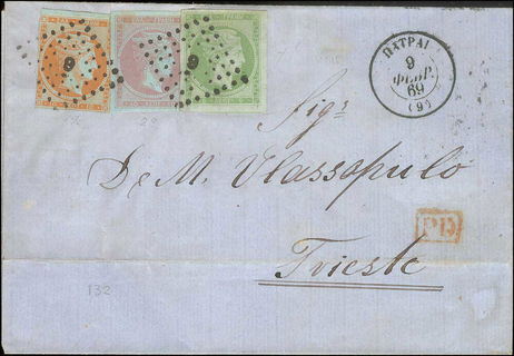 Lot 00093