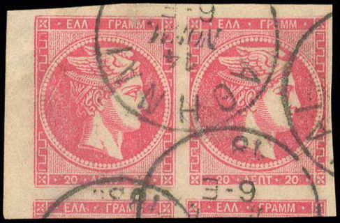 Lot 00268