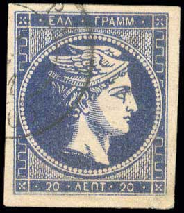 Lot 00263