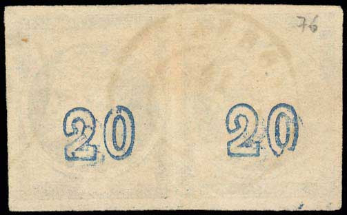 Lot 00267
