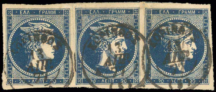 Lot 00237