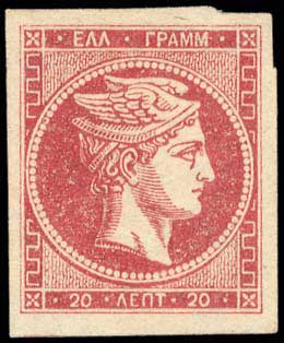 Lot 05392