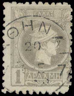 Lot 01077