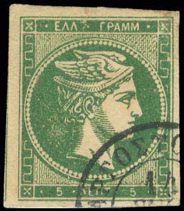 Lot 00293
