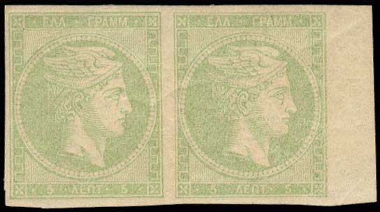 Lot 00294