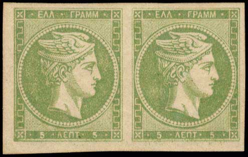 Lot 00306