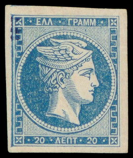 Lot 00172