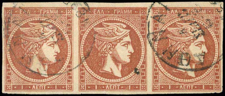 Lot 00242